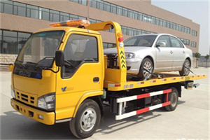 纳溪道路救援一般怎么收费